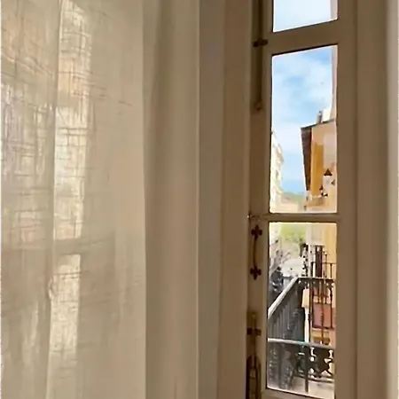 Casa Letran بيت شباب *
